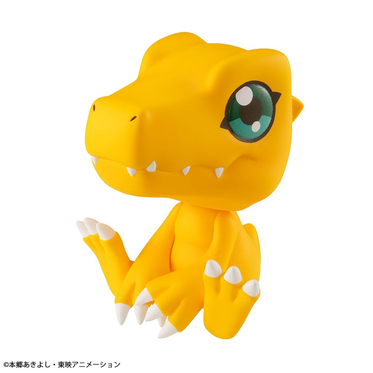 Productafbeelding Digimon Look Up PVC Beeld Agumon 11 cm