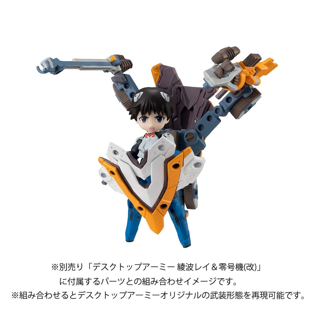 Product image Evangelion Desktop Army Action Figure Shinji Ikari & Evangelion Unit-01 New Theatrical Edition 15 cm