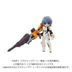 Product image Evangelion Desktop Army Action Figure Shinji Ikari & Evangelion Unit-01 New Theatrical Edition 15 cm
