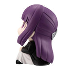 Productafbeelding Frieren: Beyond Journey's End Look Up PVC-figuur Fern 11 cm
