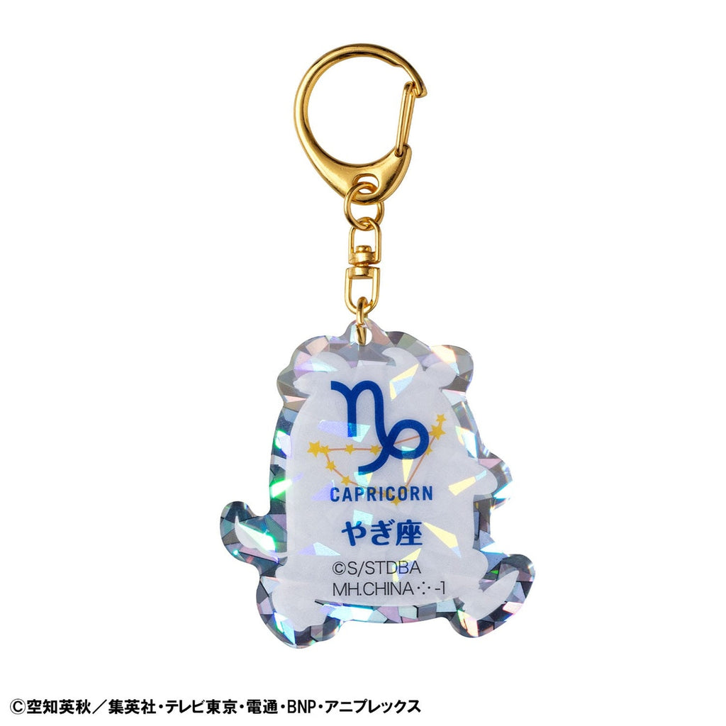 Product image Gintama Acrylic Mascot Keychain Elizabeth 12 Zodiac Signs Autumn Vol. 2 Assortment (6)