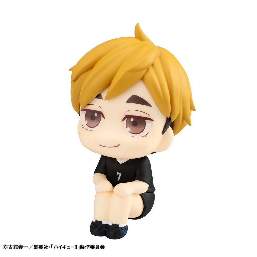 Productafbeelding Haikyu!! Look Up PVC-figuur Atsumu Miya Uniform Ver. 11 cm