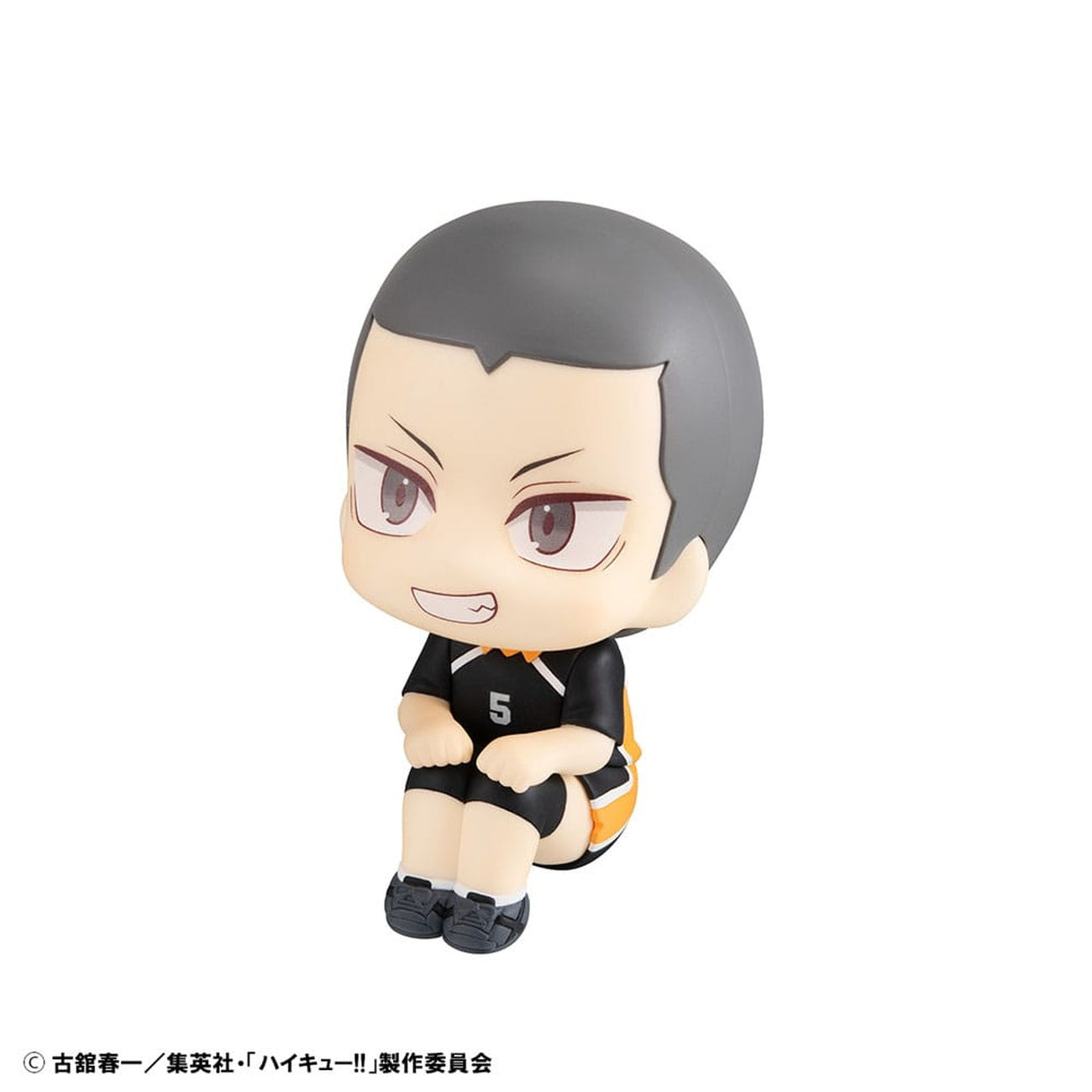 Productafbeelding Haikyu!! Look Up PVC-figuur Ryunosuke Tanaka Uniform Ver. 11 cm