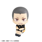 Productafbeelding Haikyu!! Look Up PVC-figuur Ryunosuke Tanaka Uniform Ver. 11 cm