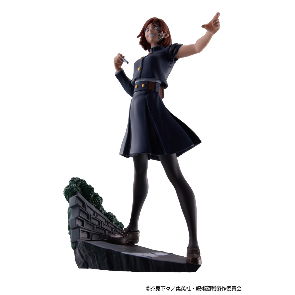 Product image Jujutsu Kaisen Petitrama Series Collectible Figures 4-Pack Jujutsu Kaisen Series Vol. 2 Set 9 cm