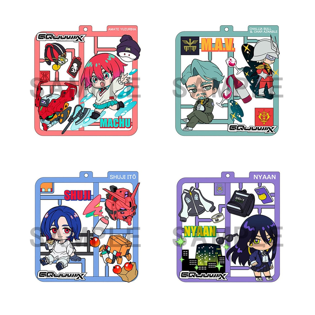 Productafbeelding Mobile Suit Gundam GQuuuuuuX Plat Collection hangerassortiment (4)