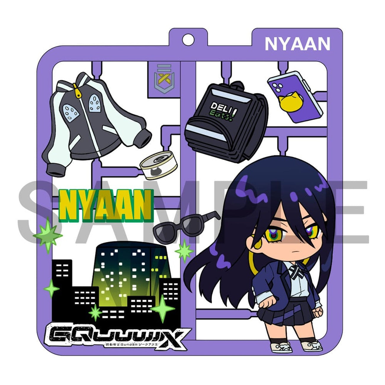 Productafbeelding Mobile Suit Gundam GQuuuuuuX Plat Collection hangerassortiment (4)