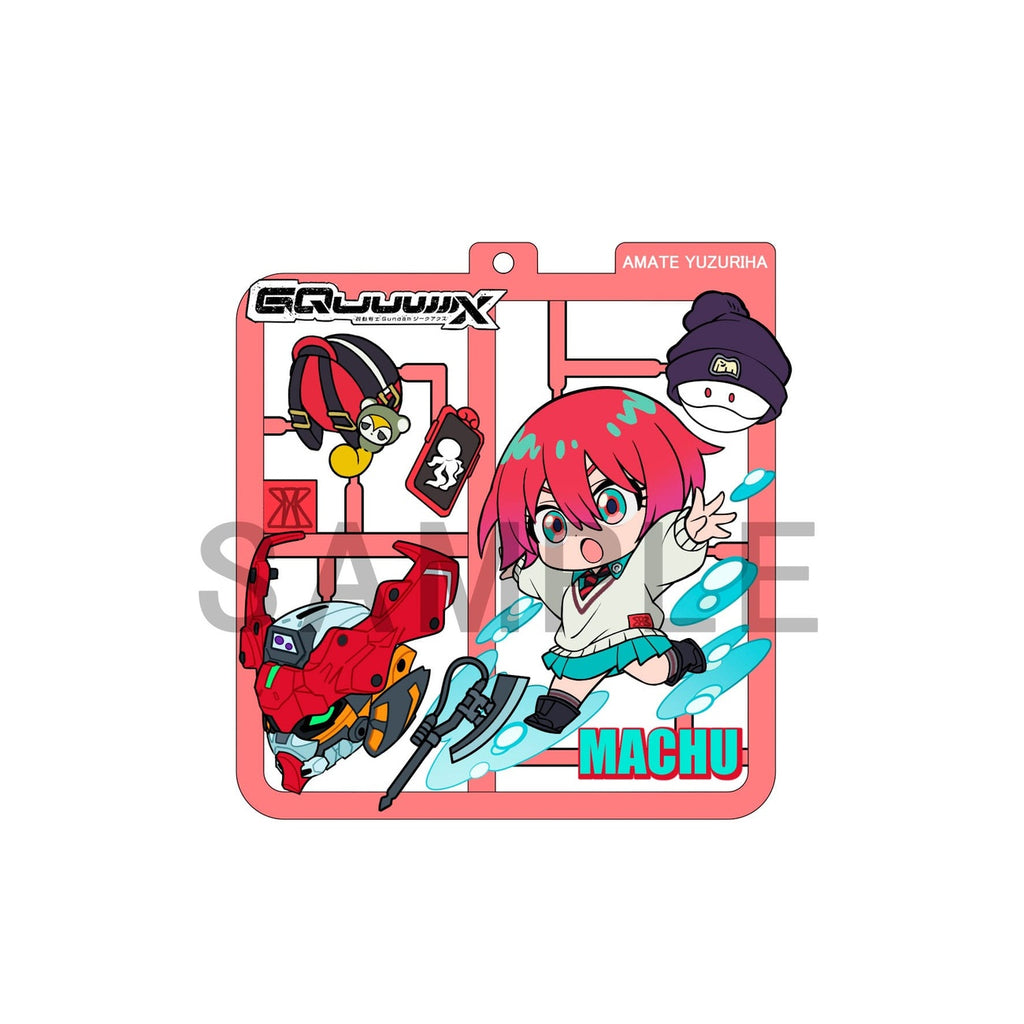 Productafbeelding Mobile Suit Gundam GQuuuuuuX Plat Collection hangerassortiment (4)
