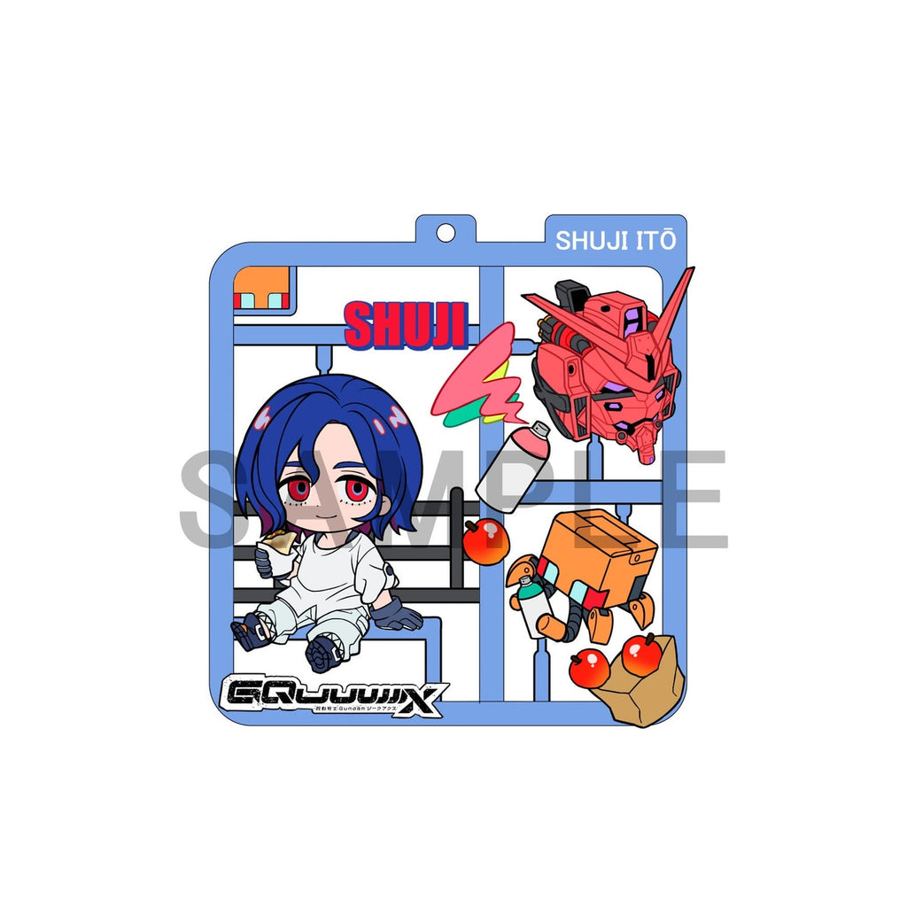 Productafbeelding Mobile Suit Gundam GQuuuuuuX Plat Collection hangerassortiment (4)