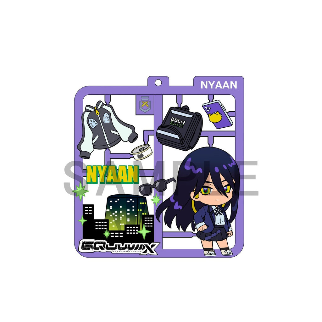 Productafbeelding Mobile Suit Gundam GQuuuuuuX Plat Collection hangerassortiment (4)