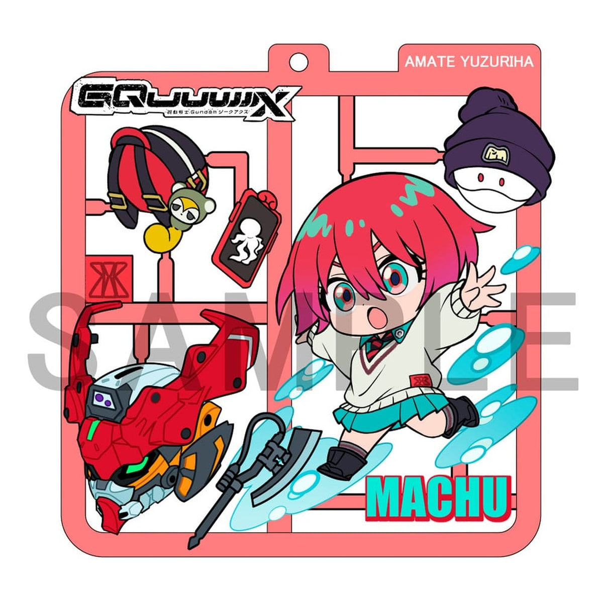 Productafbeelding Mobile Suit Gundam GQuuuuuuX Plat Collection hangerassortiment (4)