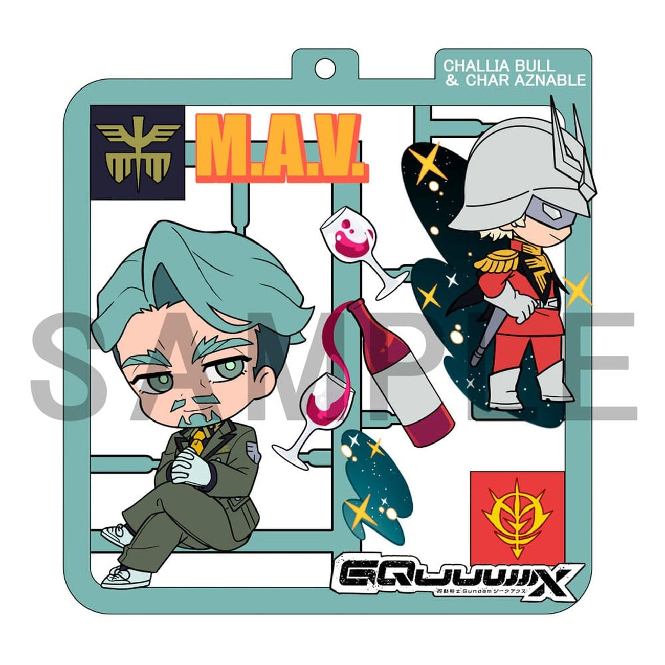 Productafbeelding Mobile Suit Gundam GQuuuuuuX Plat Collection hangerassortiment (4)