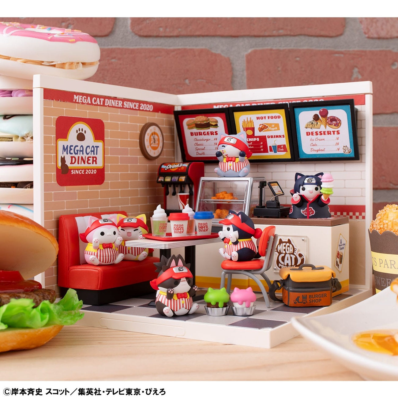 Productafbeelding Naruto Shippuden Mega Cat Project Nyaruto! Verzamelfiguren Mega Cat Diner 3 cm Assortiment (6)