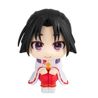 Productafbeelding The Elusive Samurai Look Up PVC-beeld Tokiyuki Hojo 11 cm