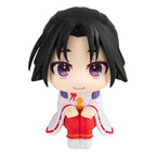 Productafbeelding The Elusive Samurai Look Up PVC-beeld Tokiyuki Hojo 11 cm