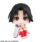 Productafbeelding The Elusive Samurai Look Up PVC-beeld Tokiyuki Hojo 11 cm
