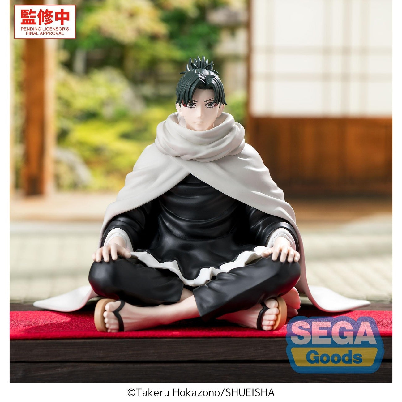 Productafbeelding Kagurabachi - Yoji Uruha High Premium Perching Figuur