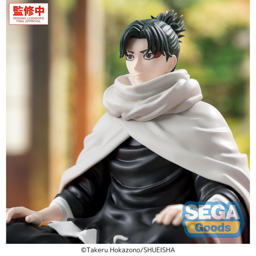 Productafbeelding Kagurabachi - Yoji Uruha High Premium Perching Figuur