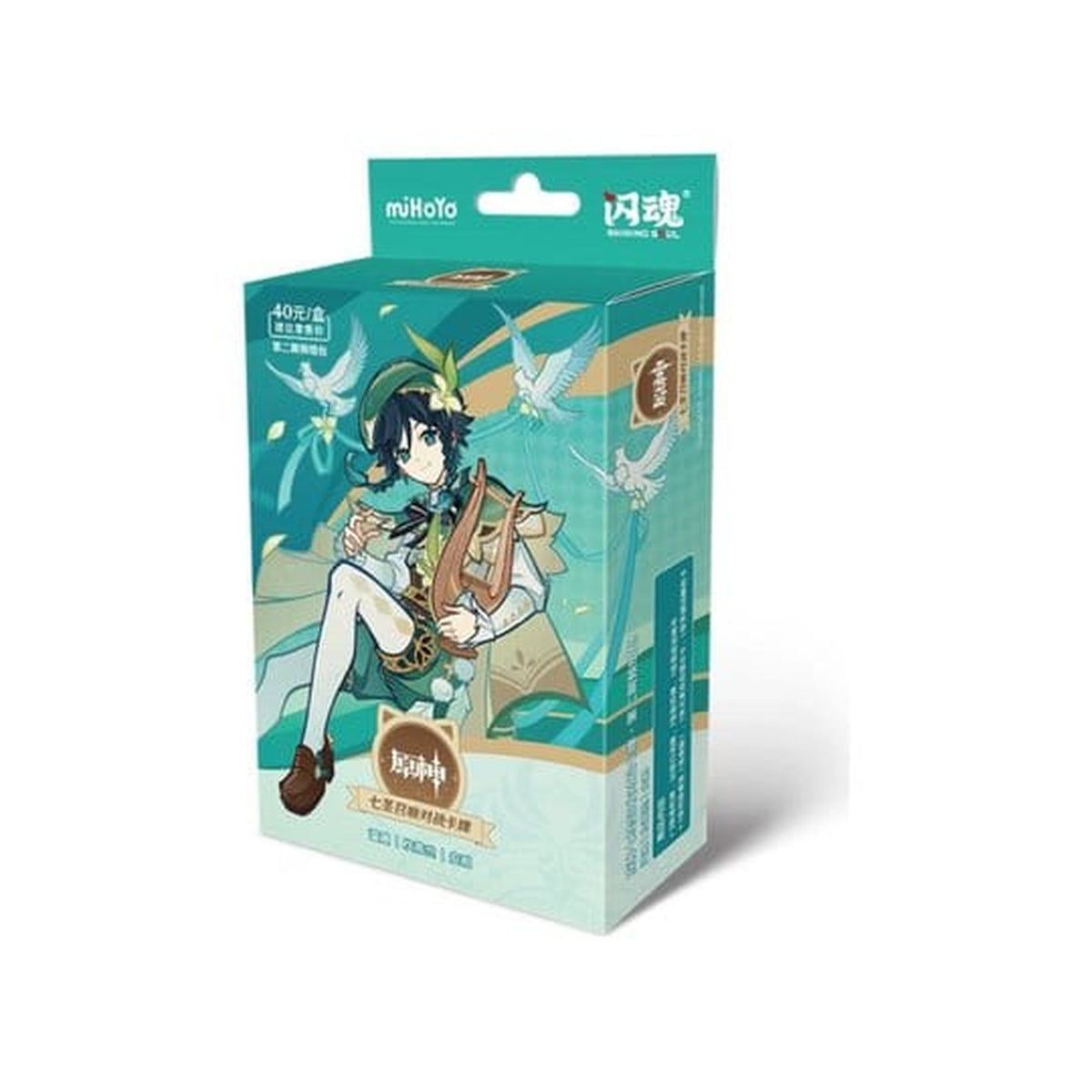 Productafbeelding Genshin Impact Ruilkaartspel - Voorgebouwd Starter Deck 01 - Venti - Serie 2 *Chinese Versie*