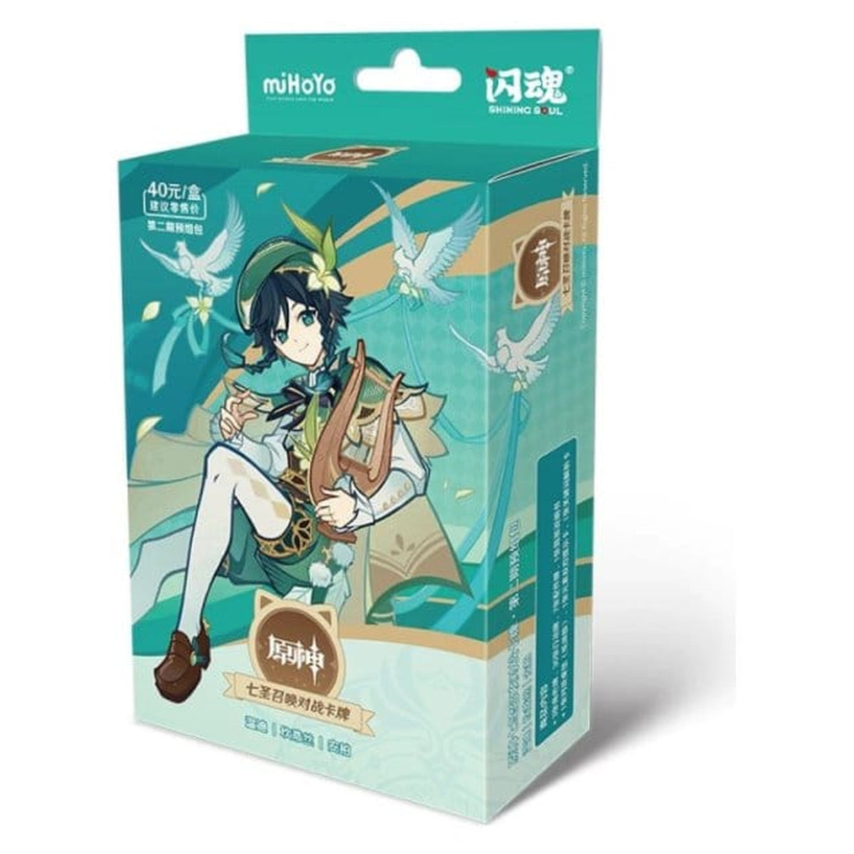 Productafbeelding Genshin Impact Ruilkaartspel - Voorgebouwd Starter Deck 01 - Venti - Serie 2 *Chinese Versie*