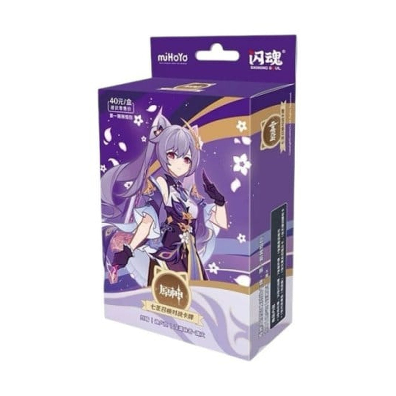 Productafbeelding Genshin Impact Verzameldkaartspel – Vooraf samengesteld Starter Deck 02 – Keqing – Serie 1 *Chinese versie*