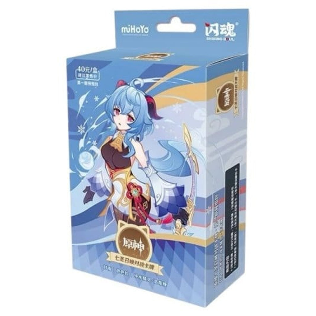 Productafbeelding Genshin Impact Verzamelkaartspel - Voorgebouwd Starter Deck 03 - Ganyu - Serie 1 *Chinese Versie*