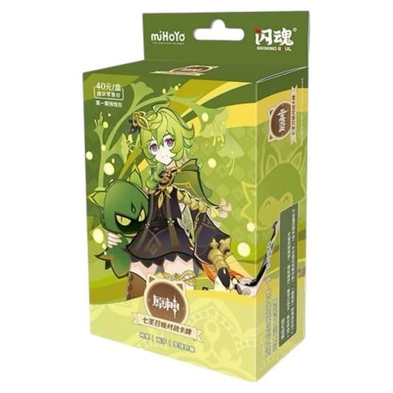 Productafbeelding Genshin Impact Verzamelkaartspel - Vooraf Gebouwd Starter Deck 05 - Collei - Serie 1 *Chinese versie*