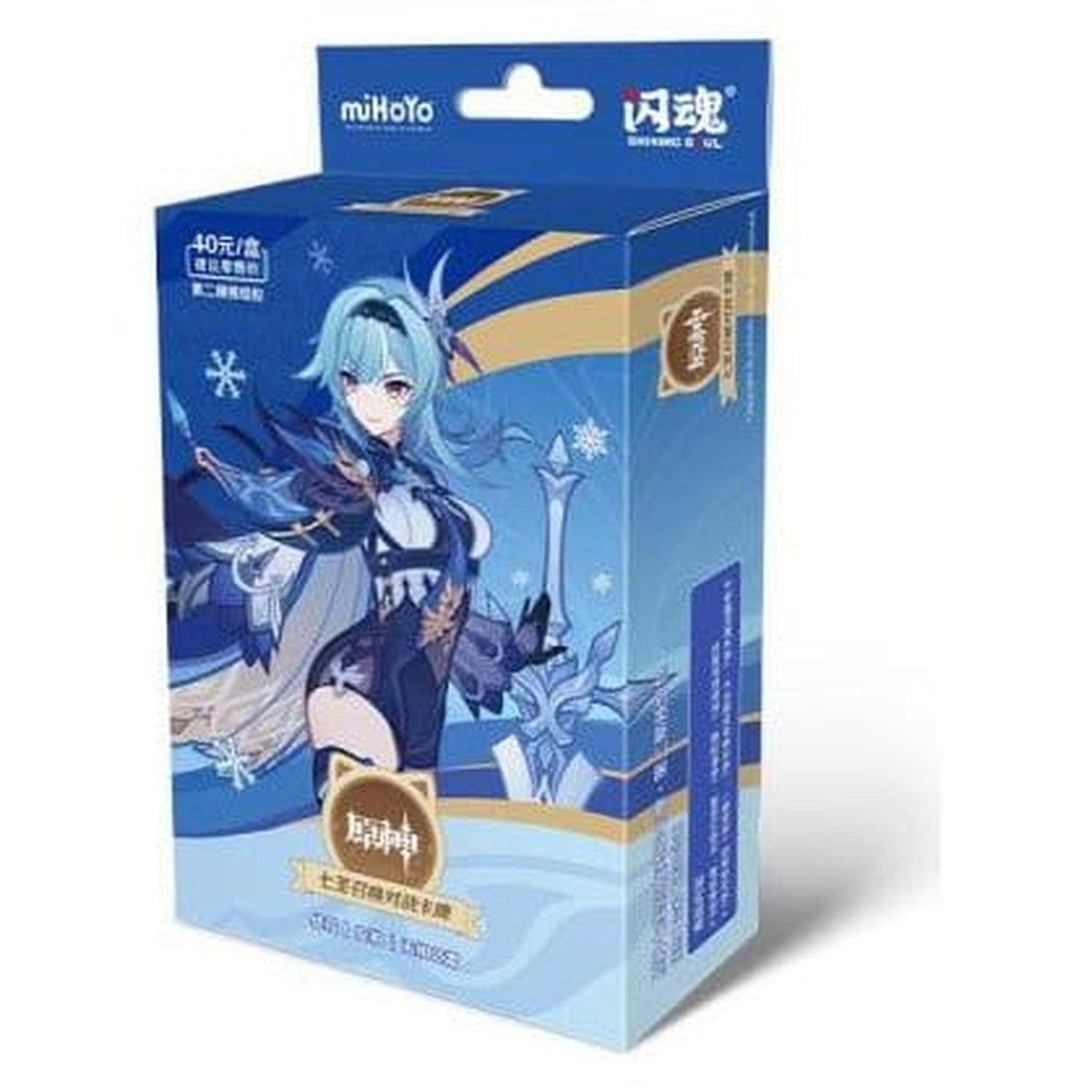 Productafbeelding Genshin Impact verzamelkaartspel - Pre-built Starter Deck 07 - Eula - Serie 2 *Chinese versie*