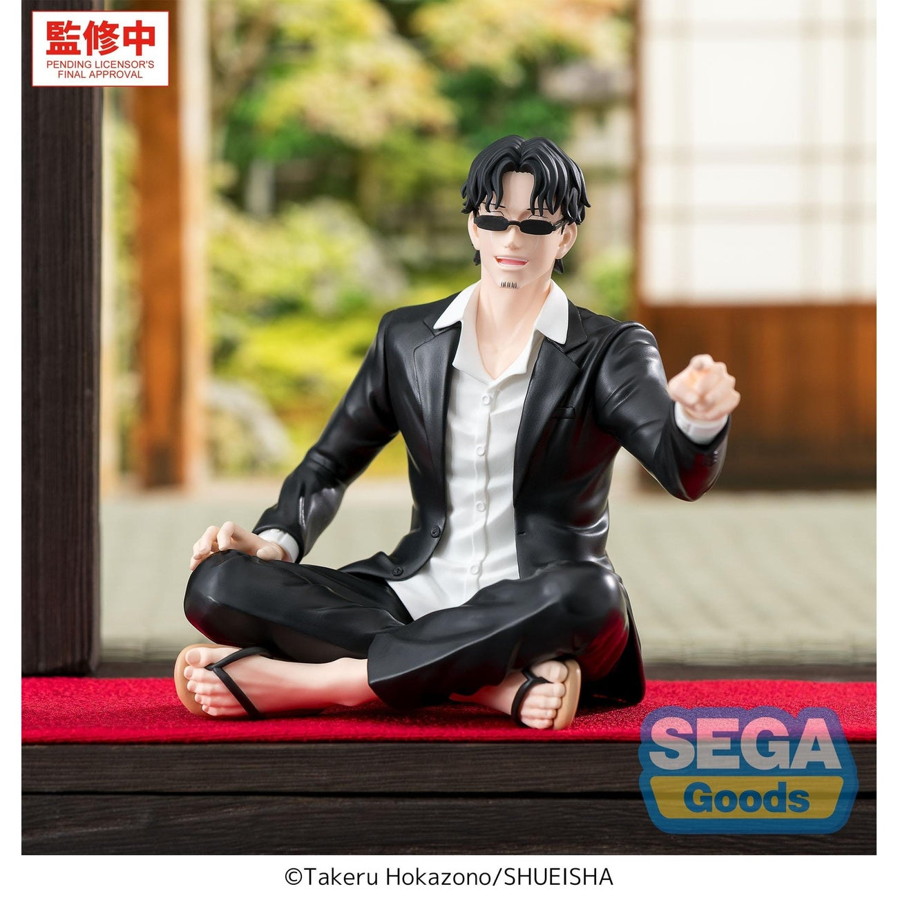 Productafbeelding Kagurabachi - Seichi Samura High Premium Perching Figuur