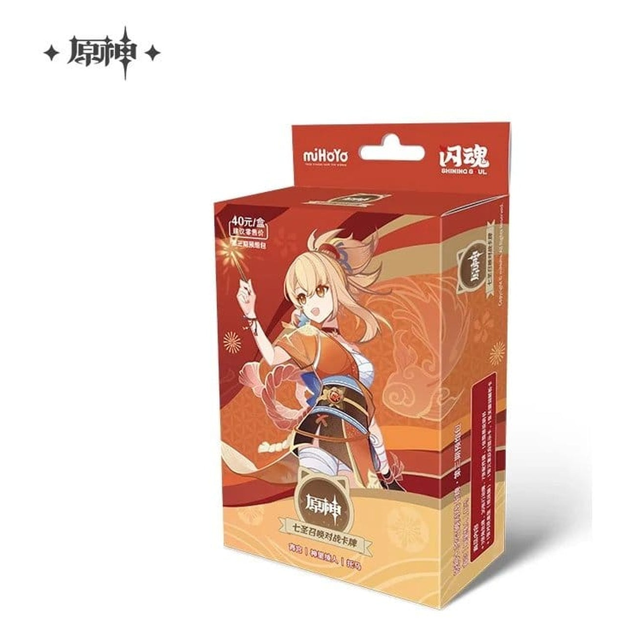 Product image Genshin Impact Trading Card Game Series 03 Pre-Built Starter Deck 08 Yoimiya *Chinese Version*
