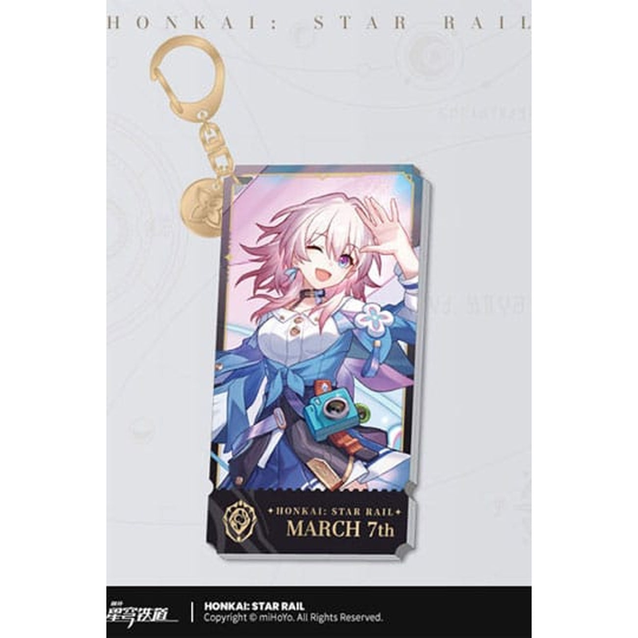 Productafbeelding Honkai: Star Rail Personage acryl sleutelhanger March 7th 9 cm