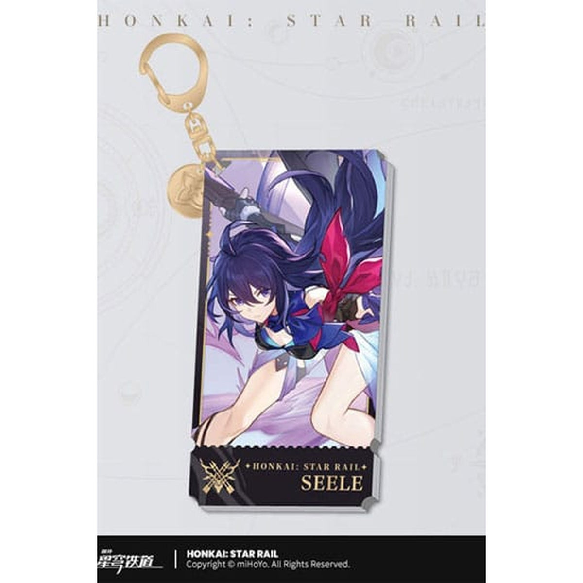 Productafbeelding Honkai: Star Rail personage acryl sleutelhanger Seele 9 cm