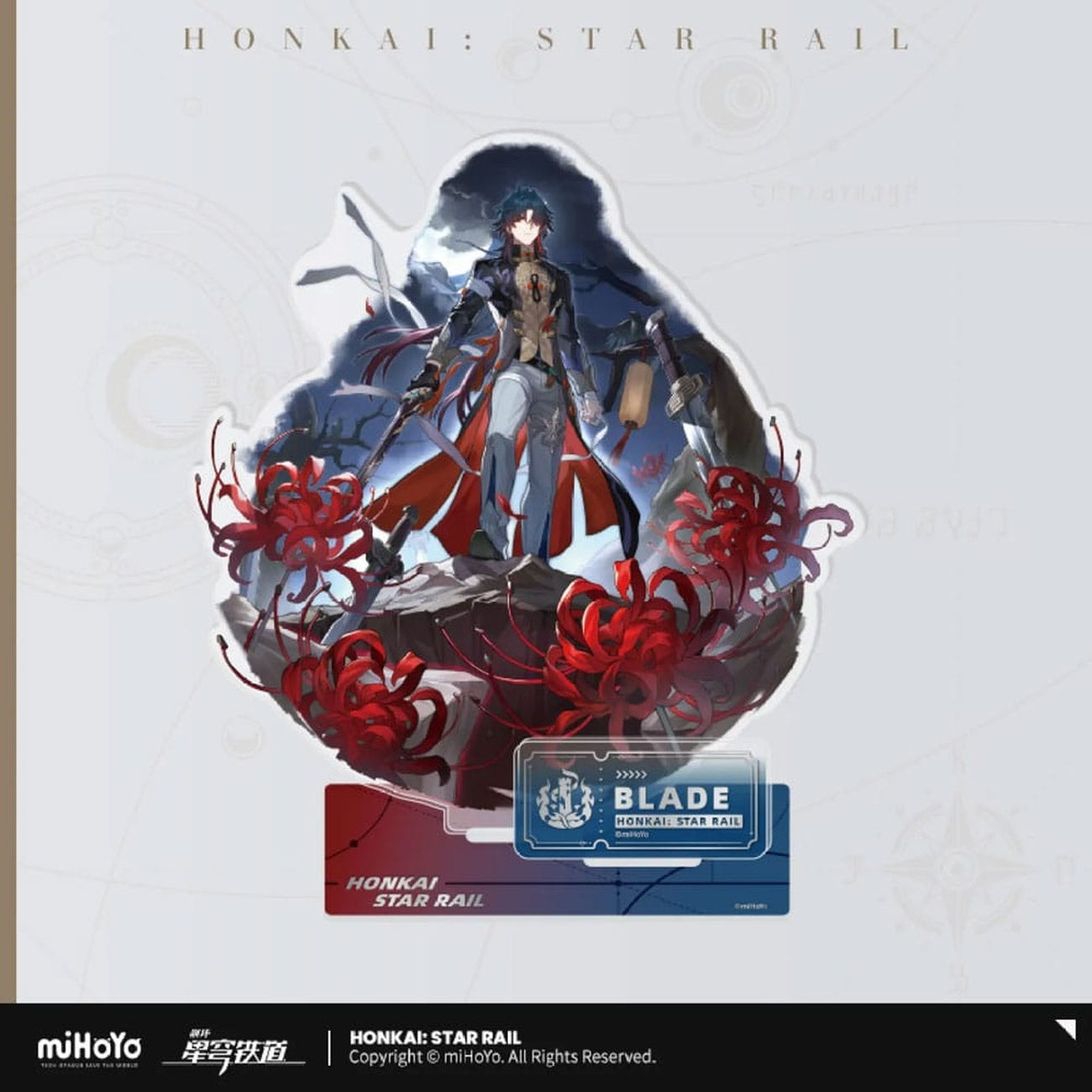 Product image Honkai: Star Rail Path of the Destruction Series Acrylic Figure Blade 18 cm
