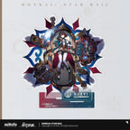 Productafbeelding Honkai: Star Rail Path of Destruction Series Acrylfiguur Xueyi 18 cm