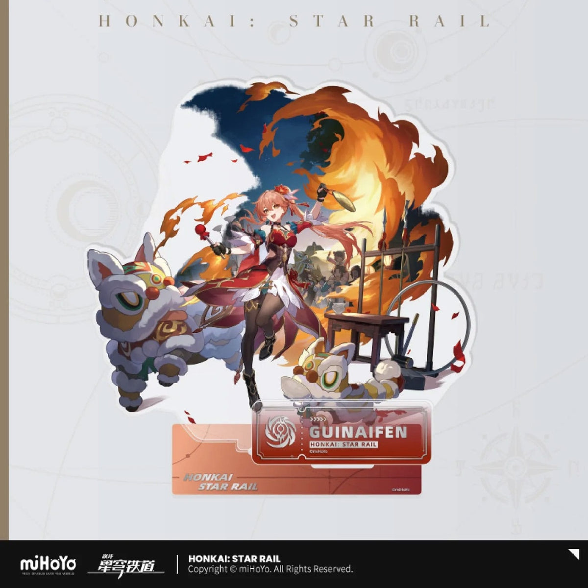 Product image Honkai: Star Rail Path of the Nihility Series Acrylic Figure Guinaifen 19 cm