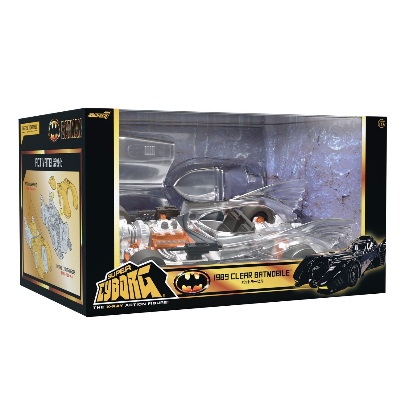 Productafbeelding Batman 1989 Super Cyborg Voertuig Batmobile 1989 (Clear) 35 cm