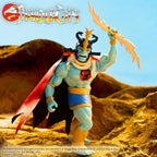 Productafbeelding Thundercats Vintage Collection actiefiguur Wave 1 Mumm-Ra (Ever Living) 14 cm