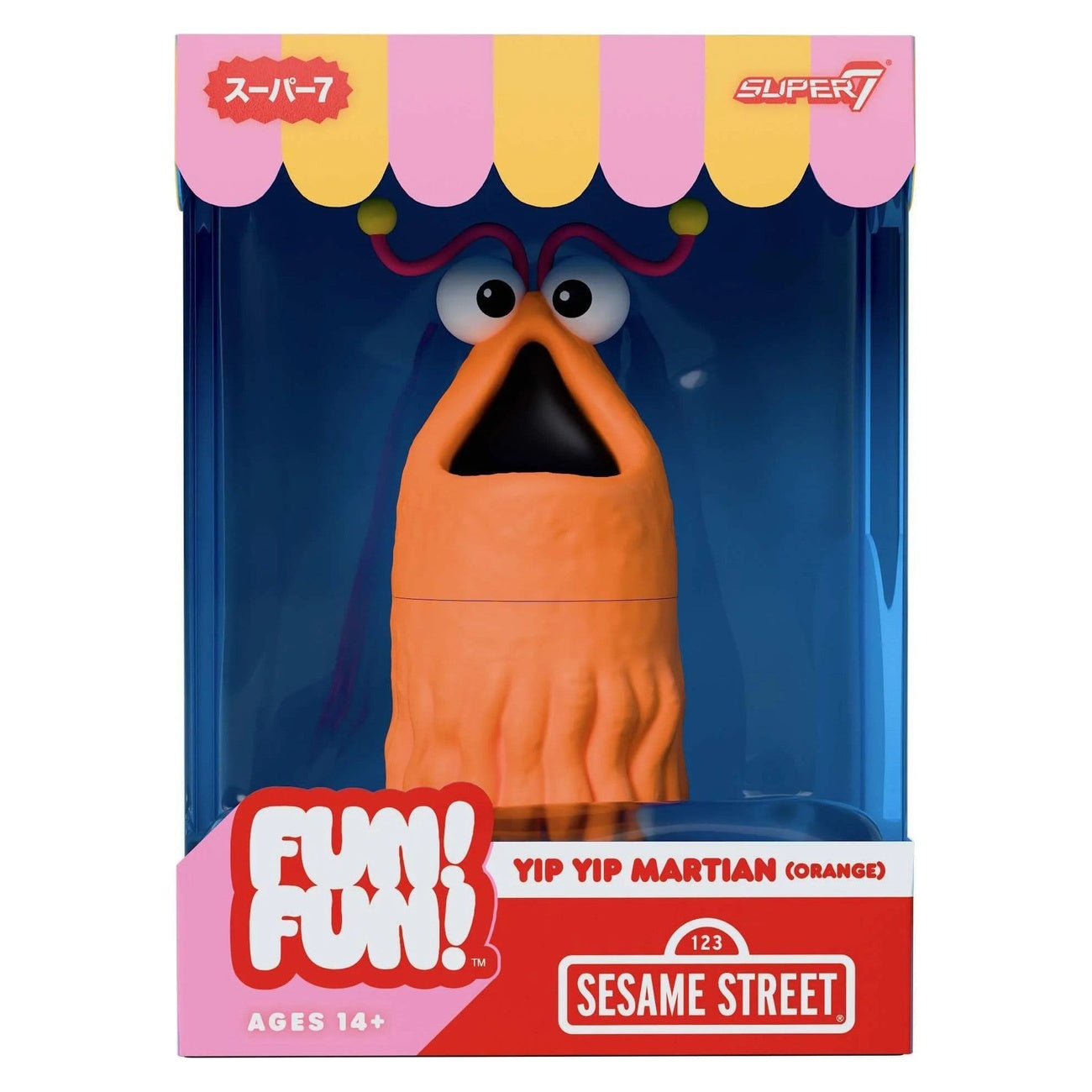 Productafbeelding Sesamstraat Fun! Fun! Soft vinylfiguur Yip Yip Martian (Oranje) 18 cm