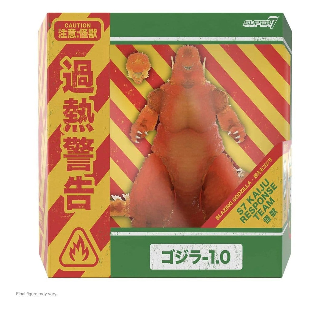 Productafbeelding Godzilla Toho Ultimates actiefiguur - Godzilla Minus One (Blazing) 24 cm