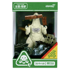 Productafbeelding Godzilla Toho ReAction actiefiguur Minus One (Train Biter - Glow) 15 cm