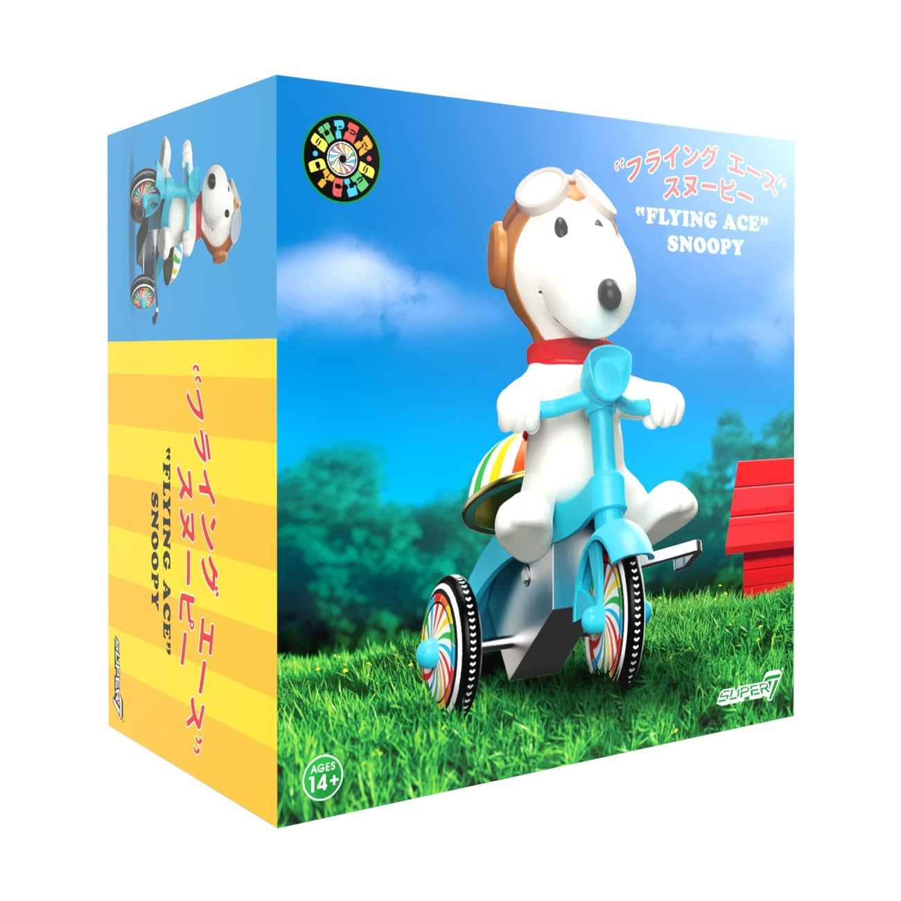 Productafbeelding Peanuts Super Cycles actiefiguur Snoopy Flying Ace 13 cm
