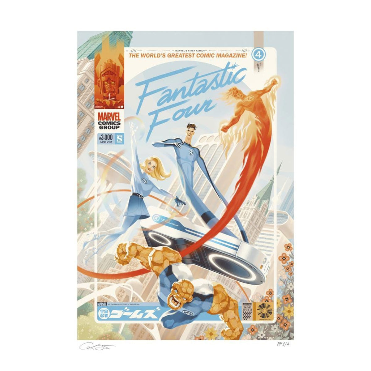Productafbeelding Marvel Fantastic Four #48 Kunstdruck Marvels First Family: The Fantastic Four! 61 x 41 cm - oningelijst