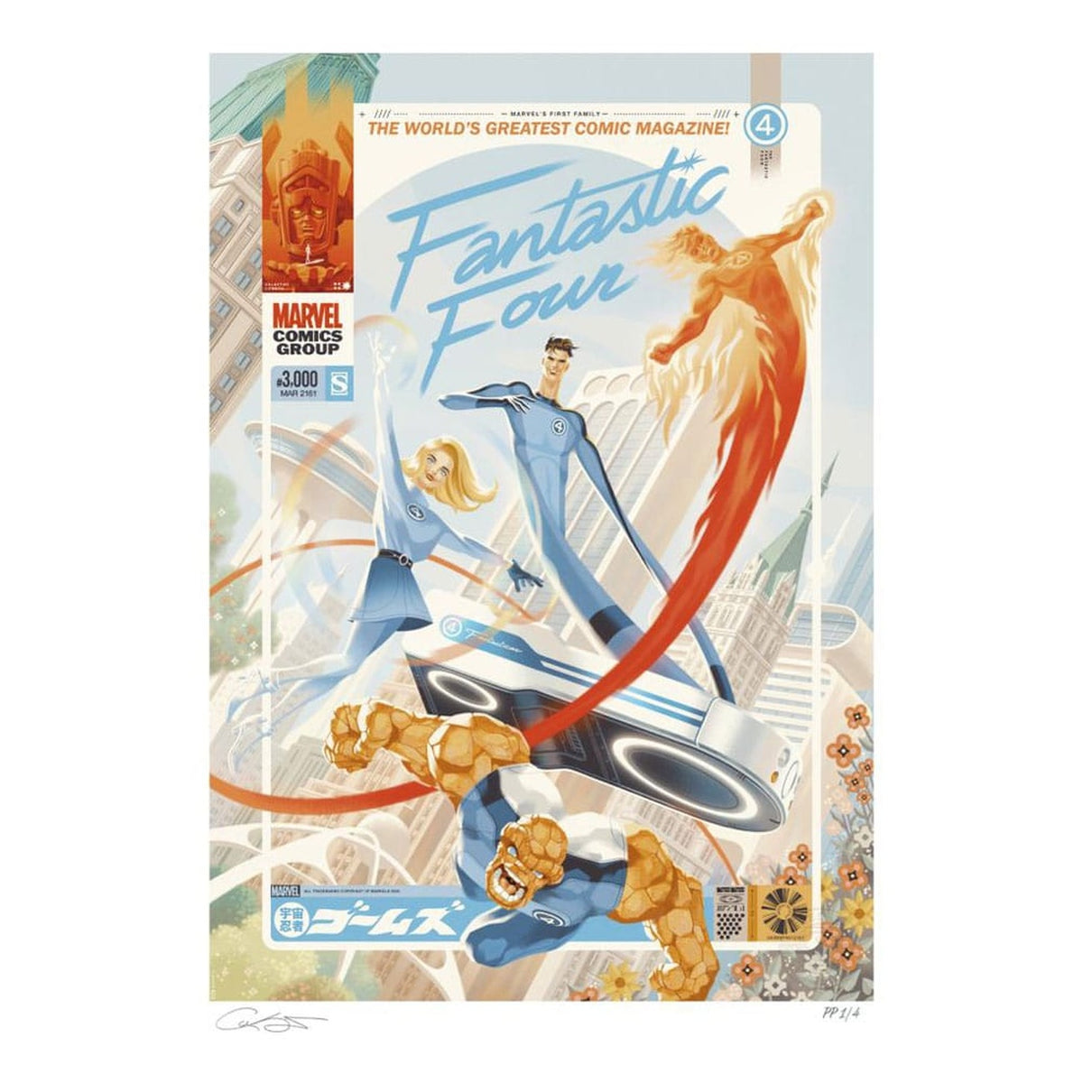 Productafbeelding Marvel Fantastic Four #48 Kunstdruck Marvels First Family: The Fantastic Four! 61 x 41 cm - oningelijst