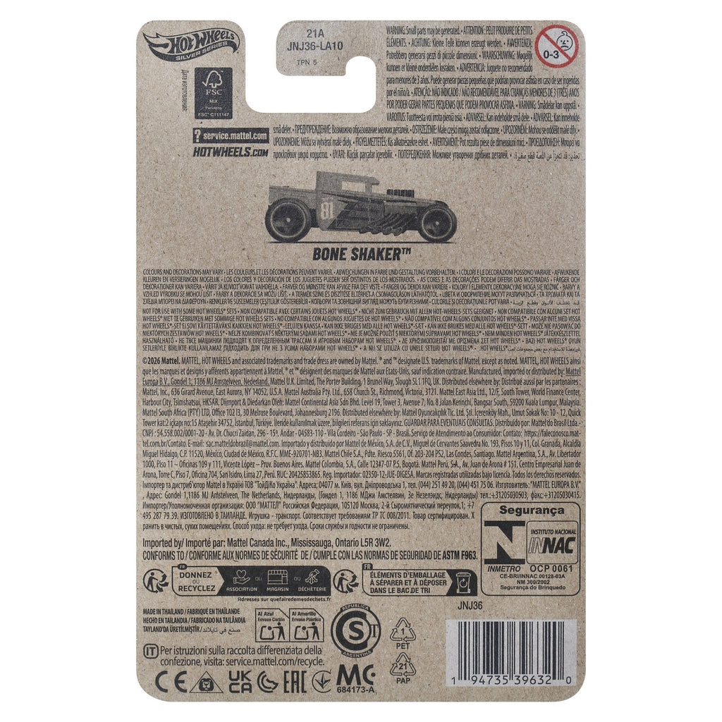Productafbeelding Masters of the Universe Silver Series Die-Cast Voertuig 1/64 Bone Shaker