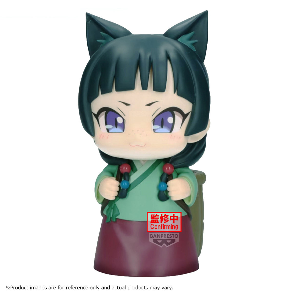 Productafbeelding The Apothecary Diaries - Maomao Big Sofvimates Figuur