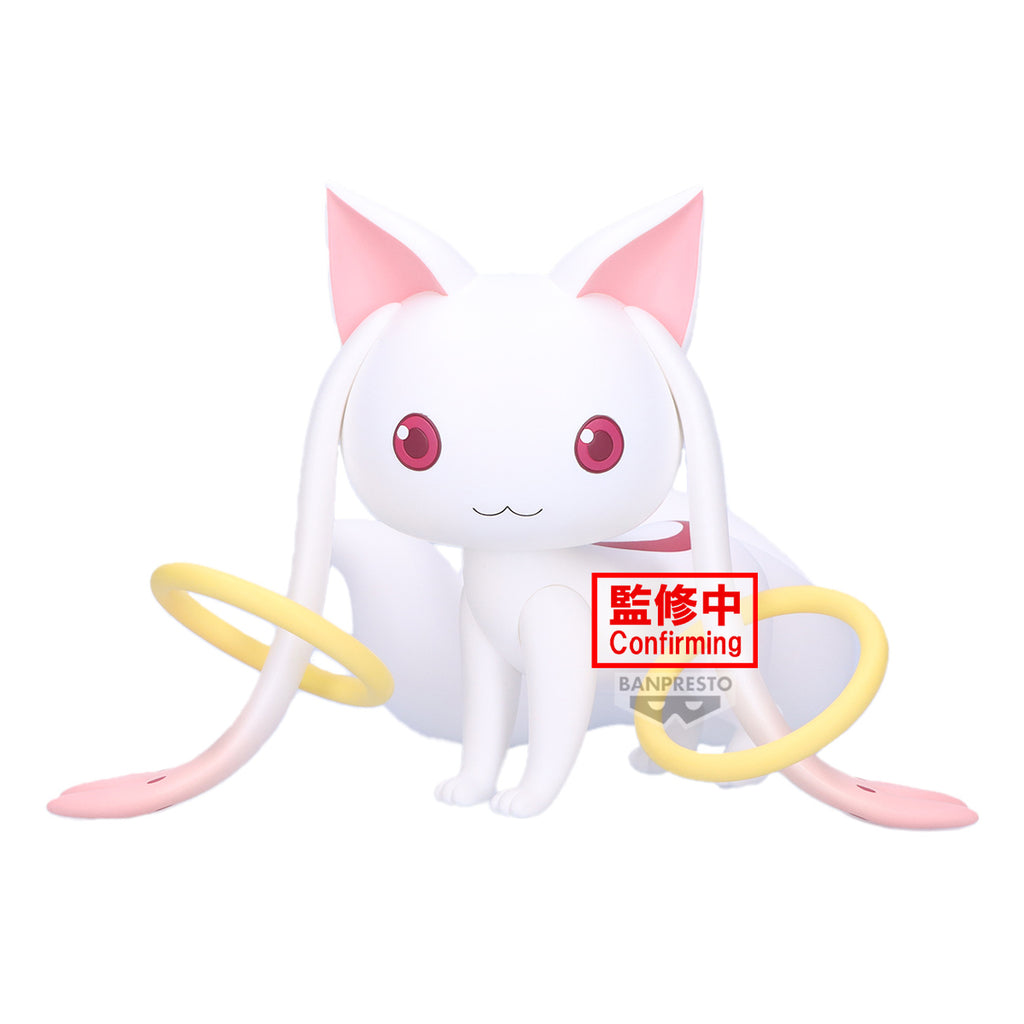 Product image Puella Magi Madoka Magica - Kyubey Fluffy Puffy Big Figure