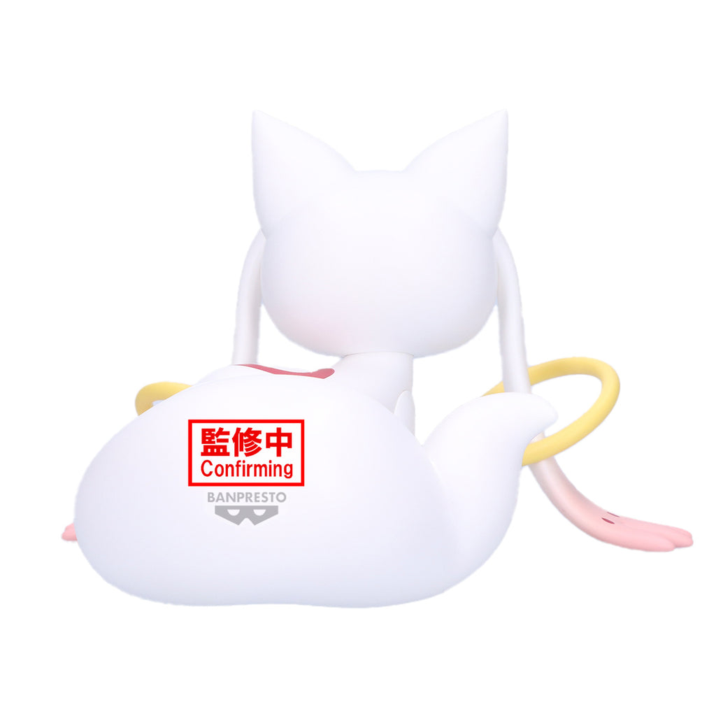 Product image Puella Magi Madoka Magica - Kyubey Fluffy Puffy Big Figure