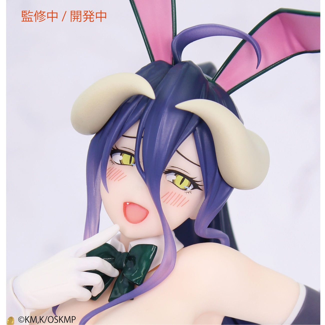 Product image Overlord One-Seventh Carat PVC Statue 1/7 Albedo Bunny Ver. 19 cm