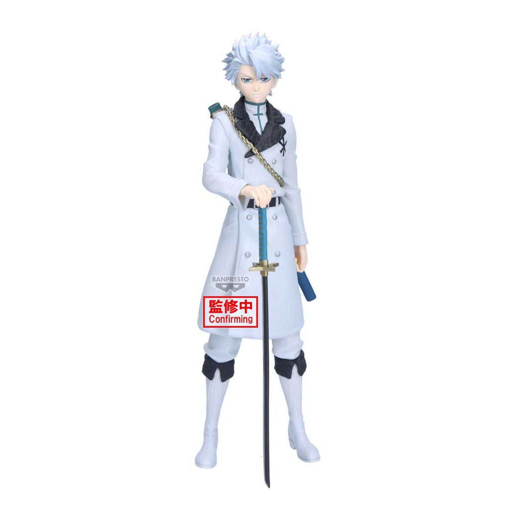 Productafbeelding Bleach - Toshiro Hitsugaya Maximatic Figuur