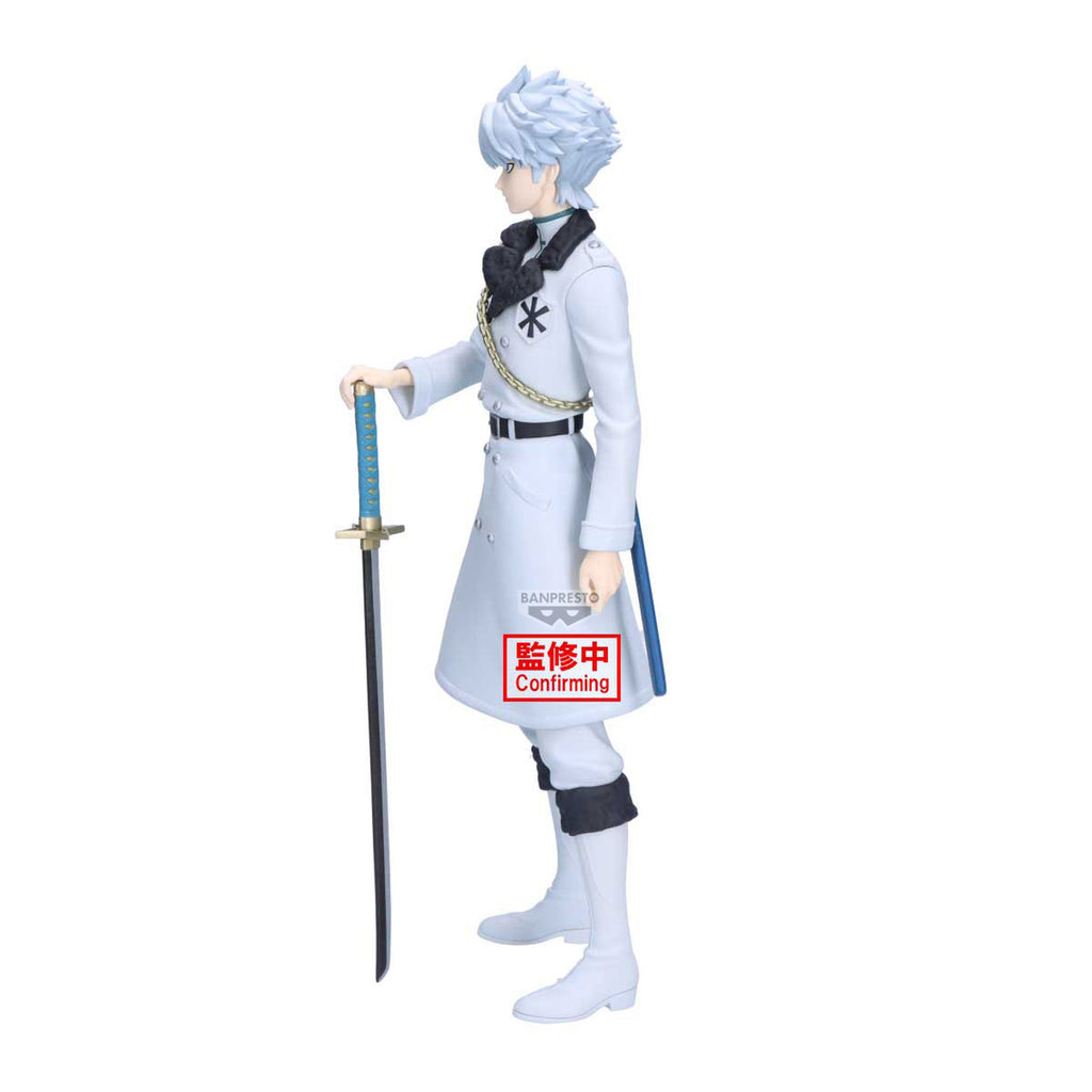 Productafbeelding Bleach - Toshiro Hitsugaya Maximatic Figuur